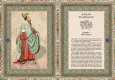 Подарочная книга 'Афоризмы мудрости (№24)' - фото 9