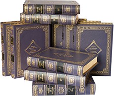 Подарочное издание "Собрание сочинений Бальзака (10 томов)"