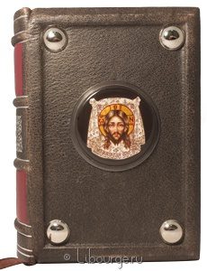 Элитное издание "Святое Евангелие (№226)"