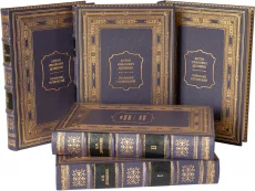 Подарочное издание "Собрание сочинений Деникина (5 томов)"