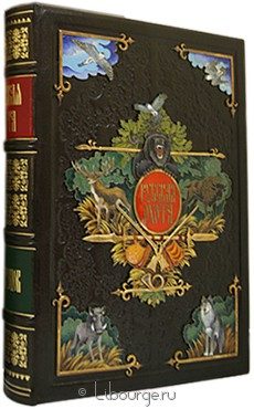 Коллекционное издание "Русская охота (в лаковой шкатулке)"