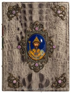 Элитное издание "Борис Годунов (№30)"