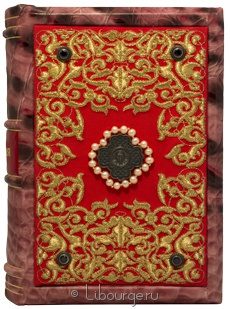 Подарочная книга "Библия (№6)"