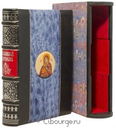 Экслюзивное издание "Православный Молитвослов (№6)"