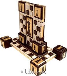 Подарочная книга "Шахматы. 2000 лет истории"