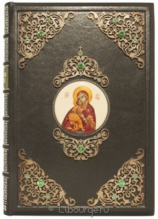 Элитное издание "Избранные жития Русских святых (№31)"