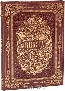 Книга 'Russia'