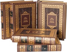 Подарочное издание "Собрание сочинений Ефремова (6 томов)"