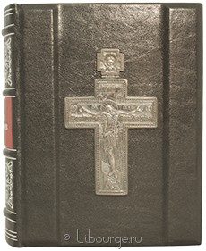 Издание в кожаном переплёте "Святое Евангелие (№7)"