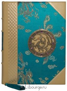 Коллекционное издание "Афоризмы мудрости (№4)"