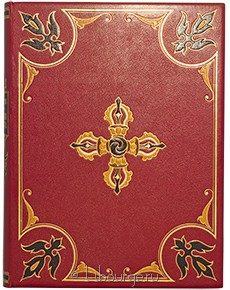 Экслюзивное издание "Тибетская живопись"