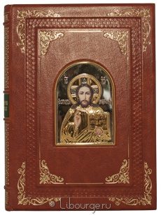 Коллекционное издание "Избранные жития Русских святых (№357)"