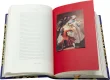 Подарочная книга 'Библиотека библиофила (46 томов)' - фото 13