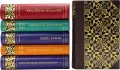 Подарочная книга 'Библиотека библиофила (46 томов)' - фото 7