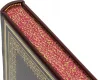 Верхний обрез книги 'Государь (№2)'