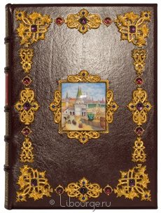 Экслюзивное издание "Россия. Великая судьба (№30)"