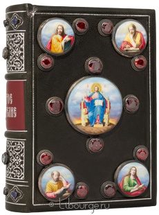 Экслюзивное издание "Святое Евангелие (№280)"