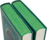 Капталы подарочной книги 'Унесённые ветром (2 тома, №4)'