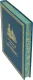 Обрезы книги 'Золотая коллекция лучших мест Санкт-Петербурга'