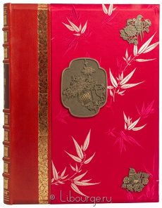 Издание в кожаном переплёте "Японская поэзия (№7)"