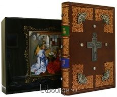 Подарочное издание "Святое Евангелие (№48)"