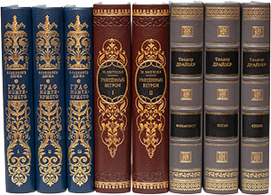 Книги из коллекции